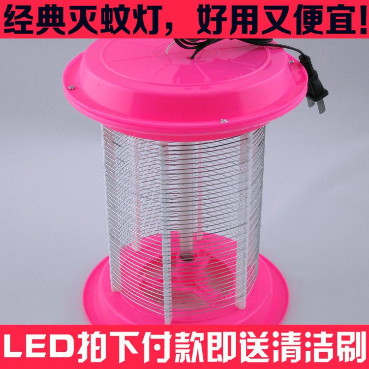 家用电击LED灭蚊灯辐射灭蚊器捕蚊驱蚊灯静音孕妇灭蚊神器大红