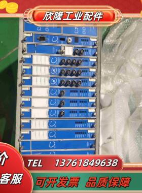 本特利350015  350020  350045议价