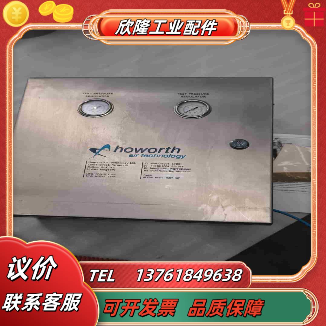 NORGREN诺冠R07-100-RNAG气压调压箱议议价