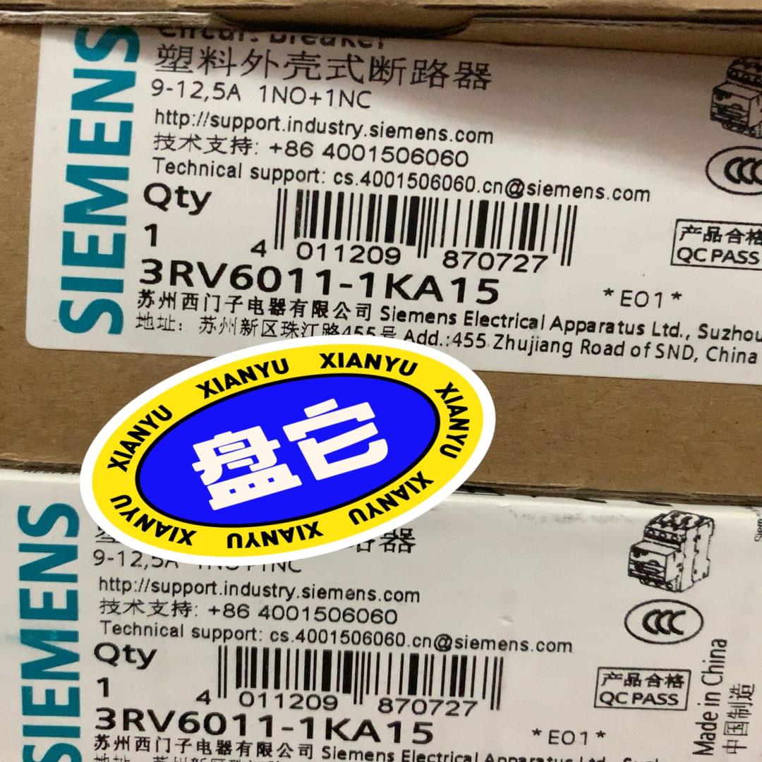询价~3RV6011-1KA15电动机保护断路器 余