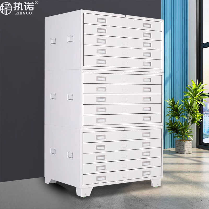 文件柜工程资料地图工地底图柜菲林抽屉收纳柜0号印刷整套胶片柜