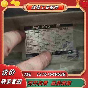 hpp 配泵oki vc2议价 37kw电机 fckla21