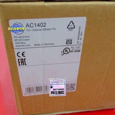 议价~FM易福门AC1402，易福门AC002S，易福门AC004