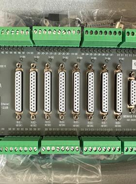 【汇生】高川八轴控制器GCN800A：1【议价】