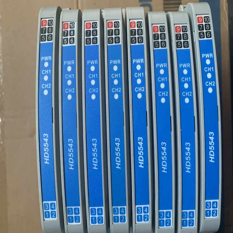 sb3043-ex浙大中控安全栅HD5542/HD5543/~询价