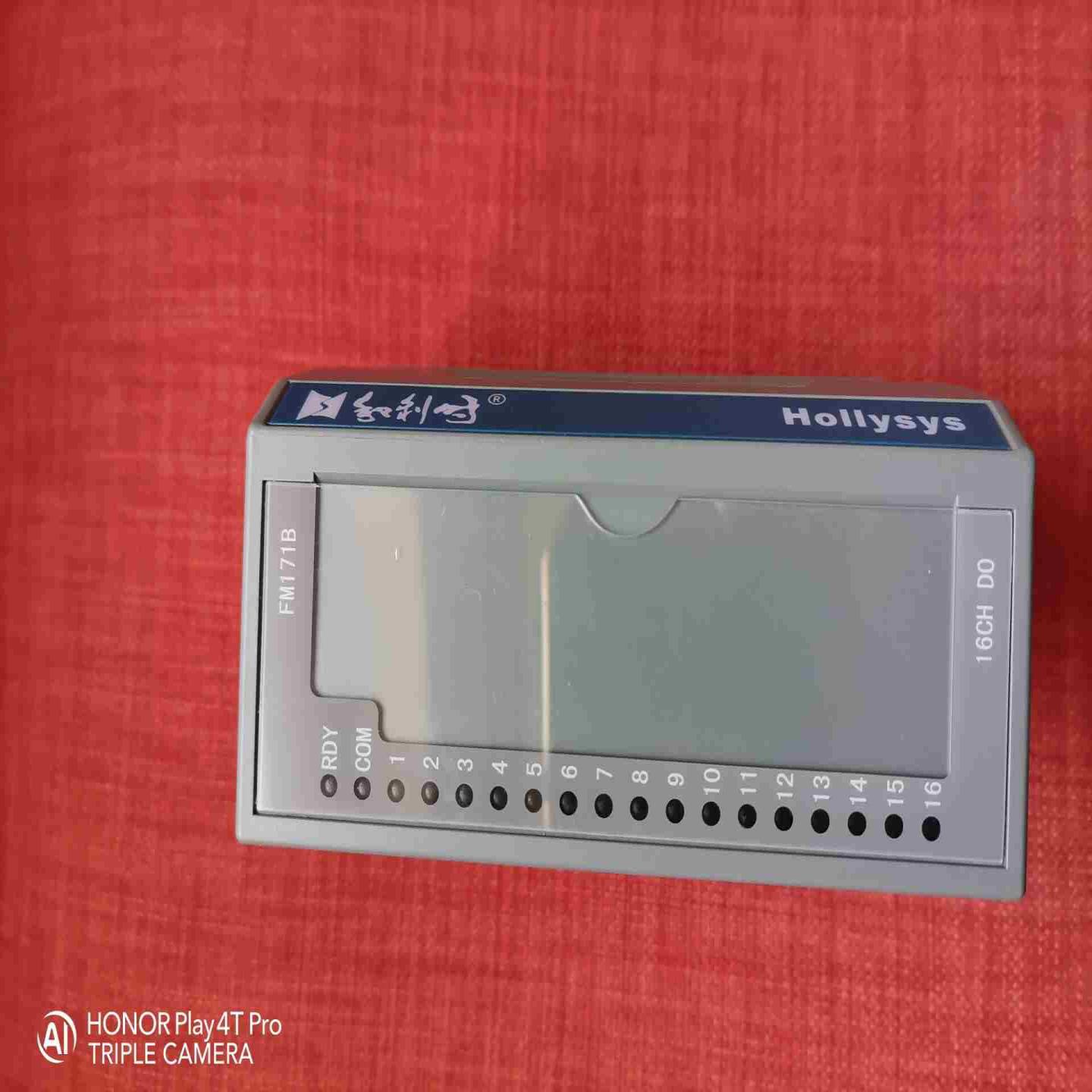 和利时FM系列FM171B输卡议价