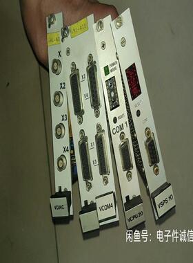 【议价】rotec VCOM一个VCPU20一个VSPS10一