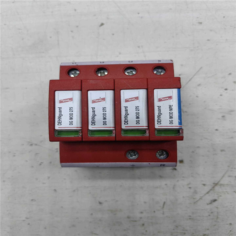 【顺庆】盾牌4P浪涌DG MOD 275和DG MOD NPE【议价】