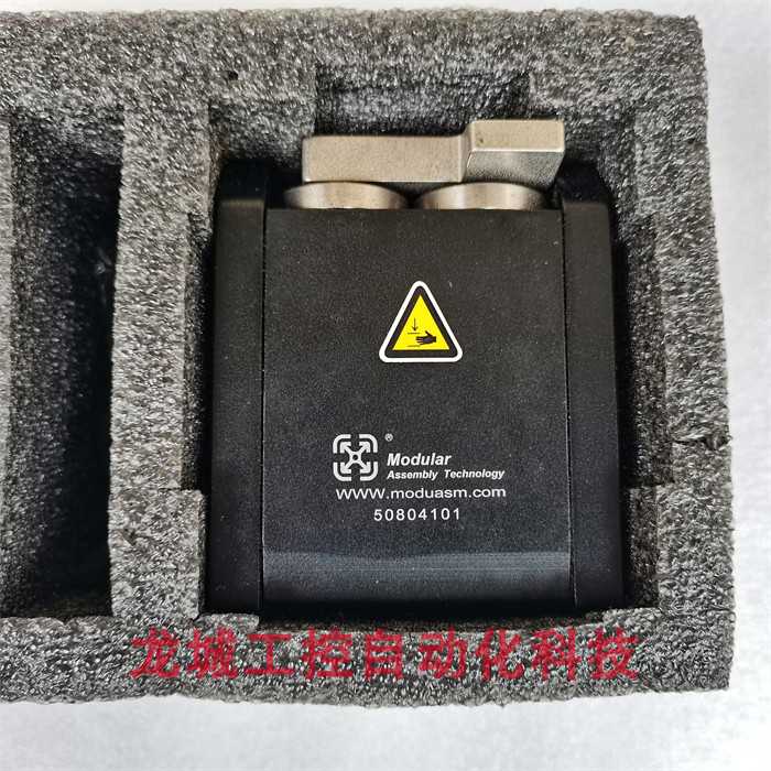 *现货销售*全新原装美德乐Modular 阻挡器 50804101 现货~议价