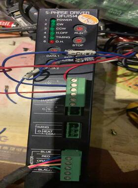 【汇生】拆机东方步进驱动器DFU1514约有十多个 DFU1507约【议价