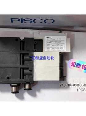 PISCO匹斯克VKBH10Z-0606SE-B-V4 FV~议价