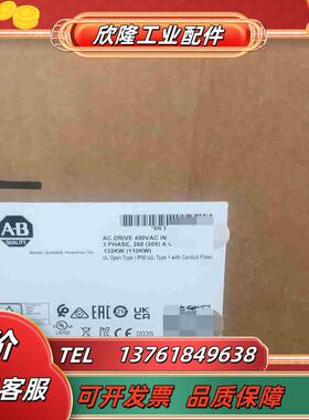罗克韦尔变频器20G1156AA0NNNNN议价