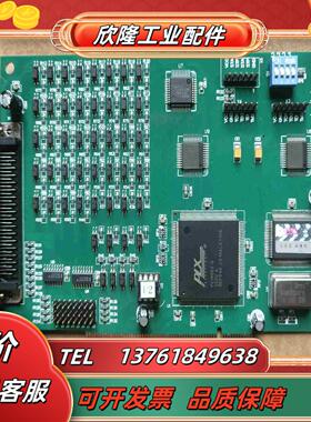 雷赛 LAKESIDE DMC1000 4轴电机运动控制卡议价