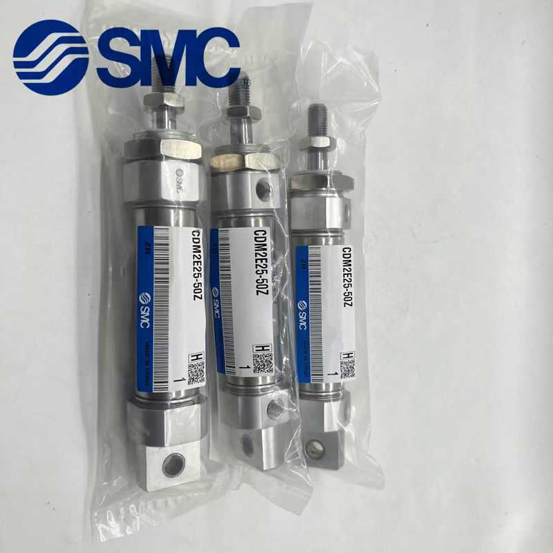 SMC全新原装正品 CM2E32/CDM2E32-10A/15A/20A/25A/30A/35A/40A气