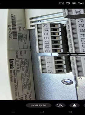 议~evs9324-es9新伦茨变频器9300系列9324e