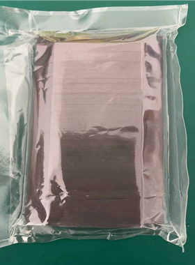 STRIDE Platel 008D-0142/CEE-04（憨憨电子）