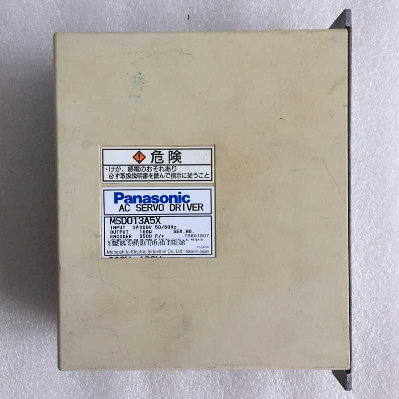 议~MSD013A5X议价，测试好的。