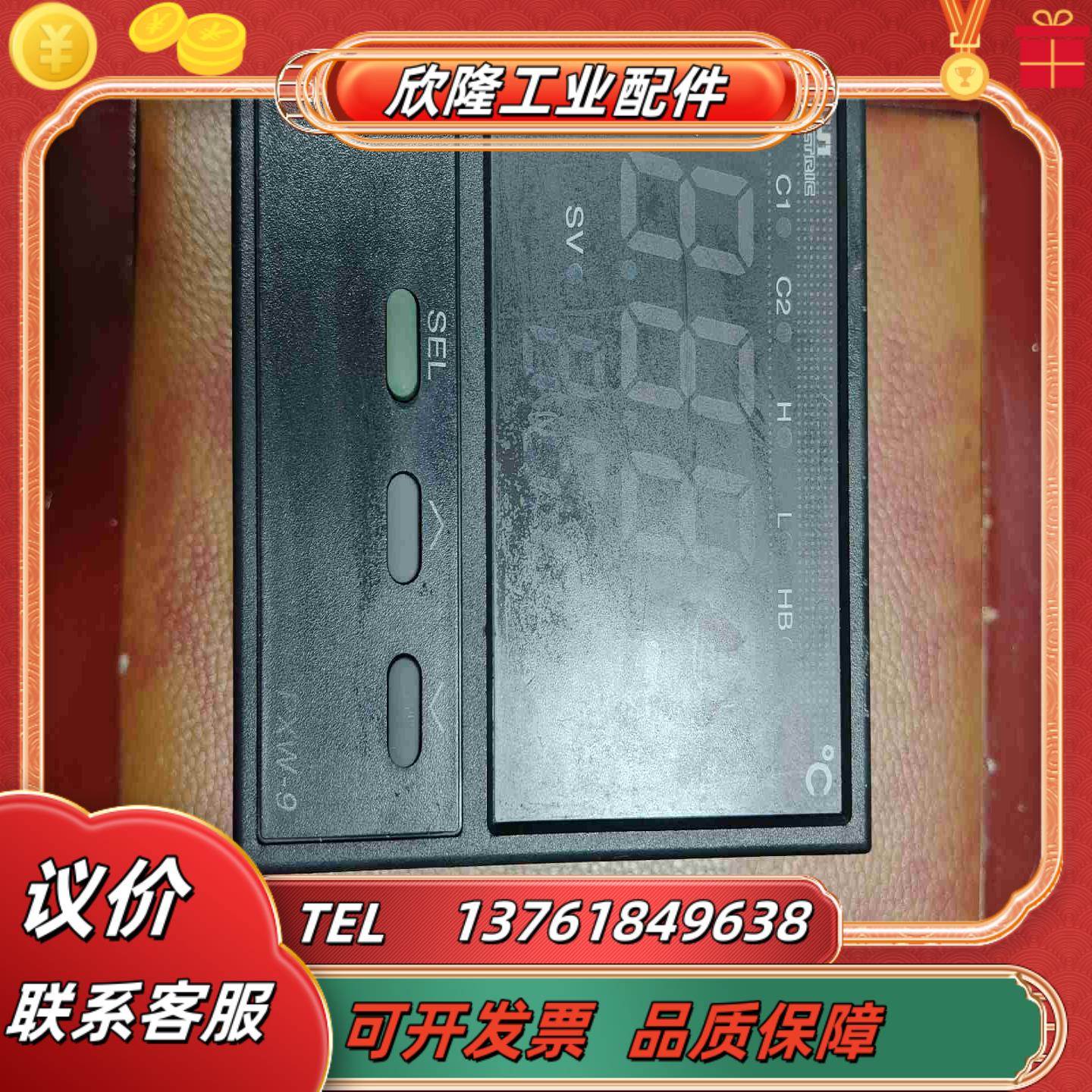富士温控仪原装富士温控器PXR9TAY2-8V000议价