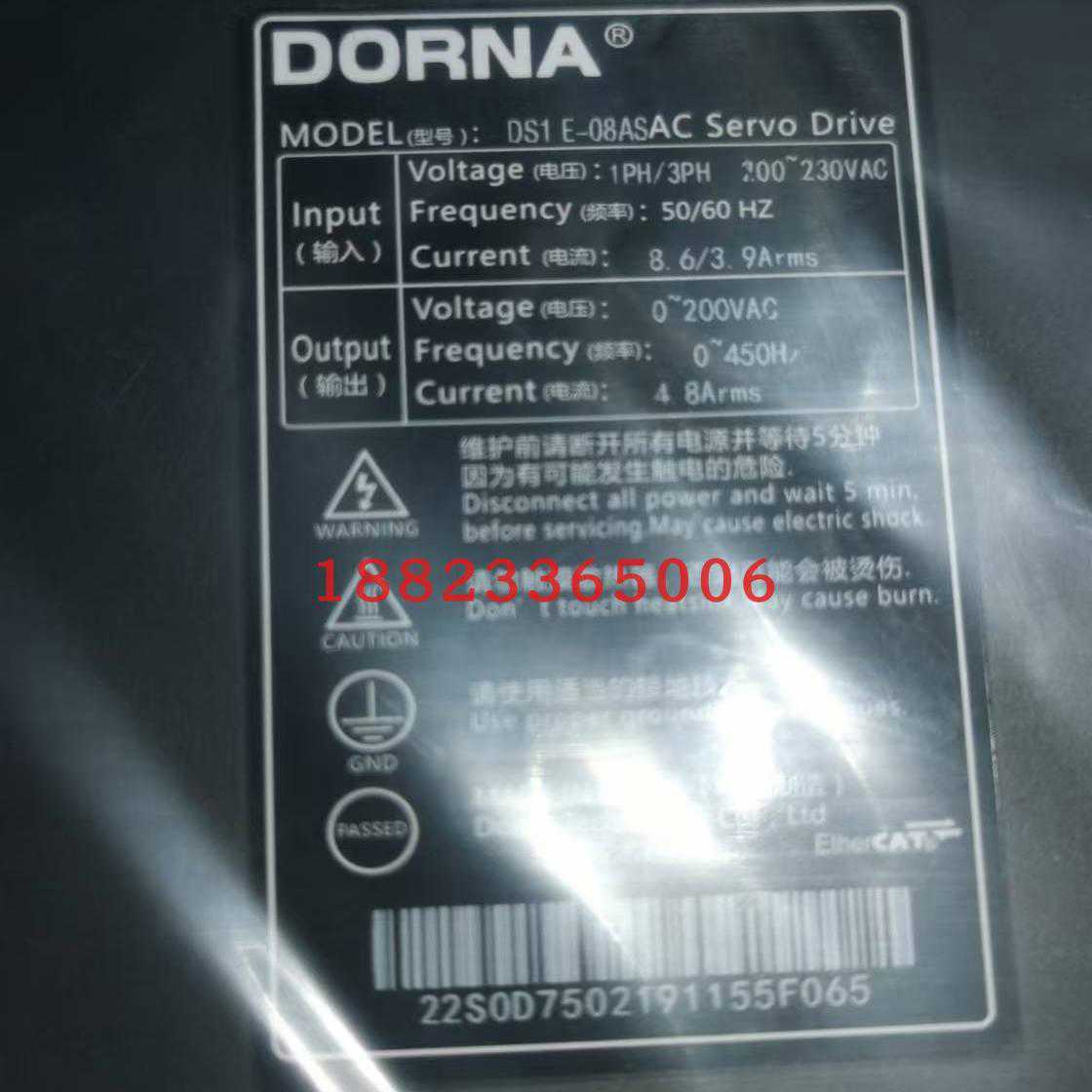 DORNA伺服驱动器DS1 E-04AS/08AS，欢迎询价~议价