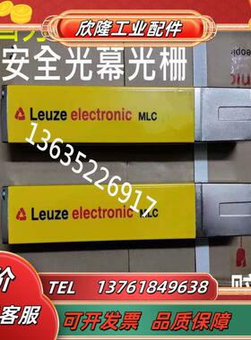 MLC530R40-1050  光栅LMLC511R30-750 MLC500T14-议价