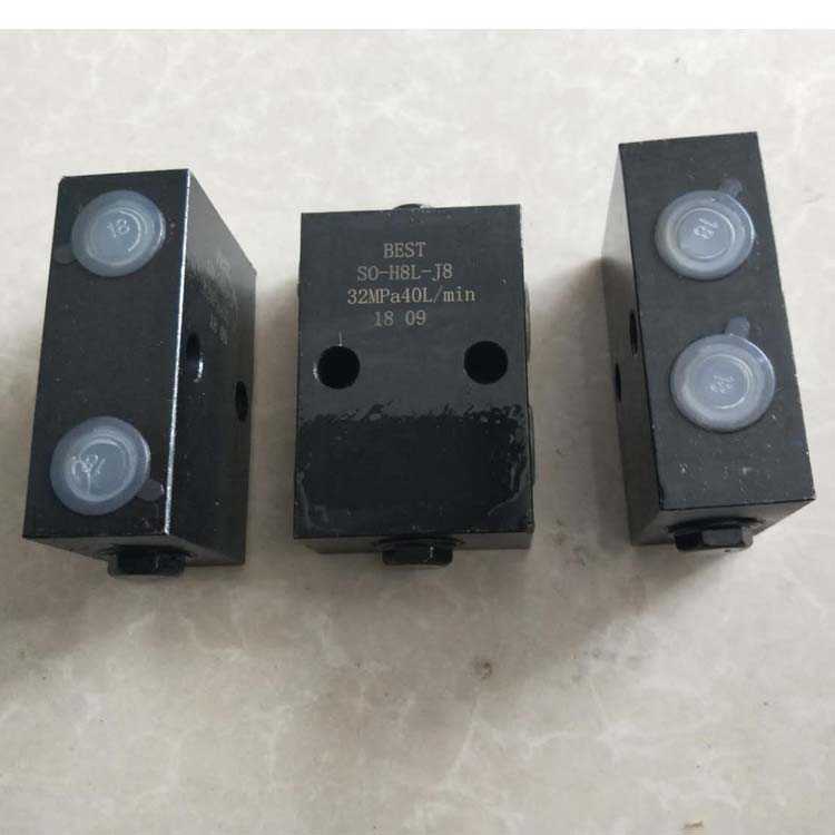 双向液压锁SYS-L6 SYS-L10 SYS-B6 SYS-B8 SYS-B10 SPHY-H12L-KT