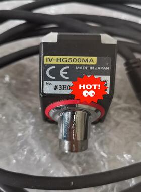 议~基恩士iv-hg500ma，iv-hg10，现货一套，成色实