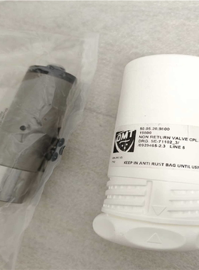 （议价）N主机，6S46ME-B8.5止回阀