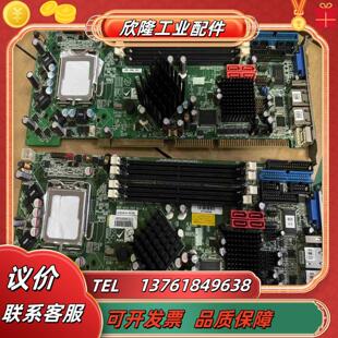 WSB R40 R议价 9454 威达工控机主板WSB