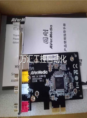 圆钢CE310B标清采集卡，C725B采集卡 替代品 ，议价~议价