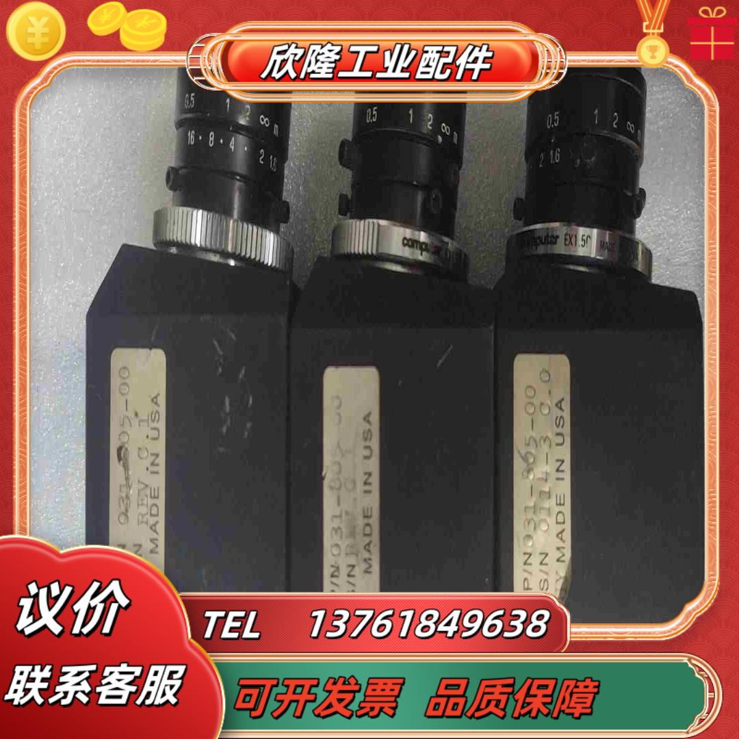 工业相机 ex 15c增倍镜 9个议价