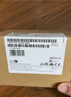 212-1AE40PLC模块2018年未拆(崽崽配件）