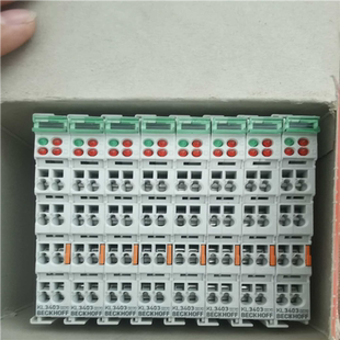 带包装 议 一共45个 0020 KL3403