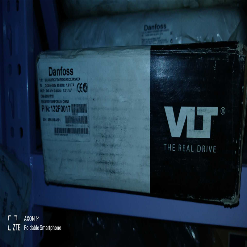 丹佛斯VLT变频器FC-051PK37T4E20H3~议价