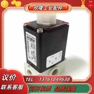 宝德burkert电磁阀0124-062659全新议价