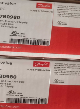 询价~danfoss丹佛斯恒压导阀027B0980 CVE