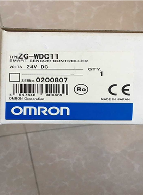 【汇生】高精度激光ZG-WDC11【议价】