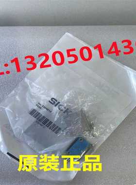 1051778 GL6-N4112 德国全新原装西克镜反射式光电传感器现货SICK