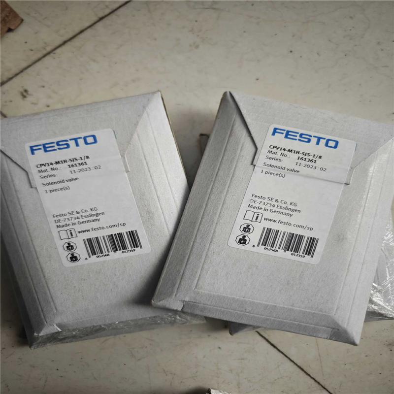 【顺庆】费斯托CPV14-M1H-5JS-1/8电磁阀【议价】