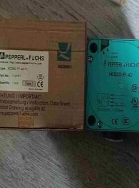 询价~NCB50-FP-A2 倍加福传感器