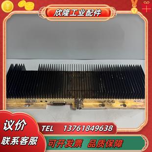 402264068103 154706VELR