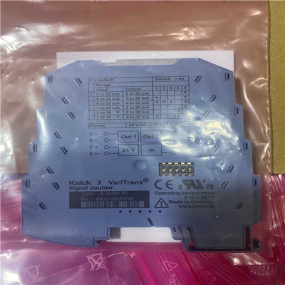 (议价)科伲可knick信号隔离器A20300 p0 隔离器