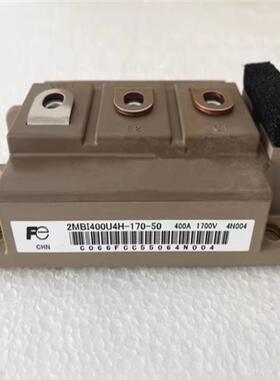 2MBI400U4H-170-50  2MBI400UH-1(崽崽配件）