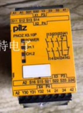 正品皮尔兹继电器PNOZ X310P 777314  PU3Z 775507
