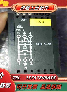 菲尼克斯电源滤波器 NEF1-10  型号2788977议价