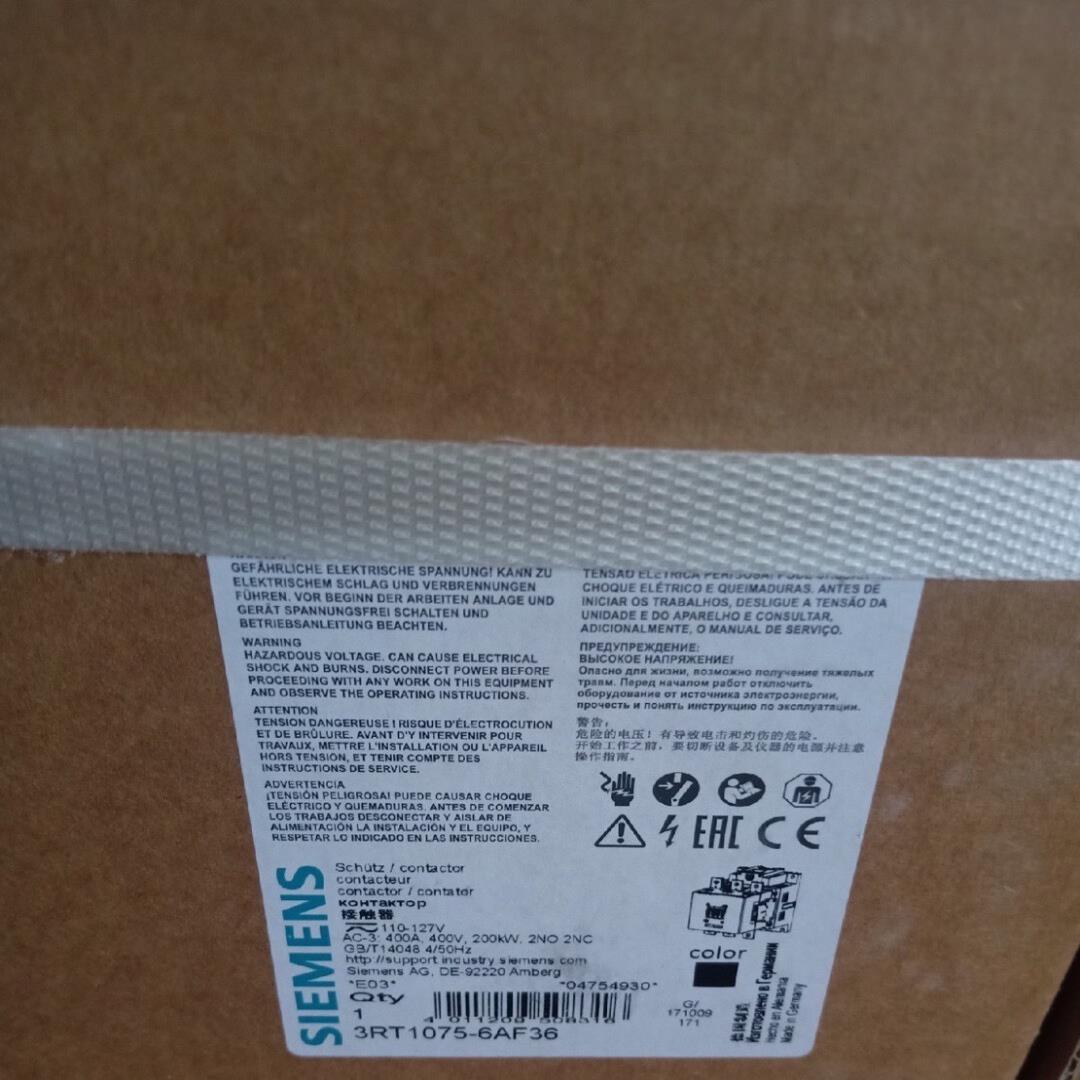 接触器 3RT1066-6AP36 3RT1076-6(崽崽配件）