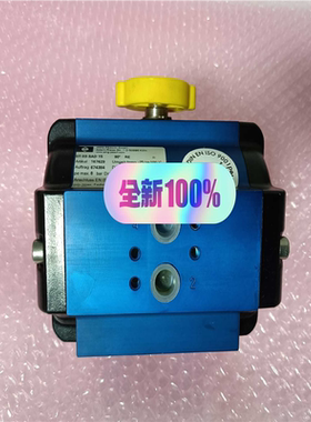 议价AMG-PESCH 驱动器 BR03-SAD15 90°