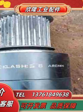 0104153262 351 BACKLASH8 ARC议价