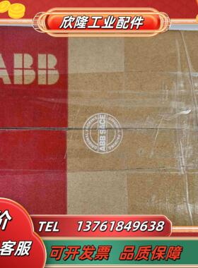 全新原装ABB齿轮电机 SACE SPA 1SDA03议价