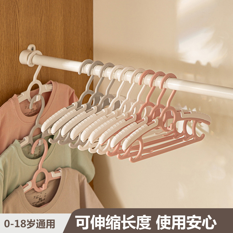 日系防滑衣撑多功能伸缩整理师衣架儿童小衣架出生宝宝婴儿衣服挂