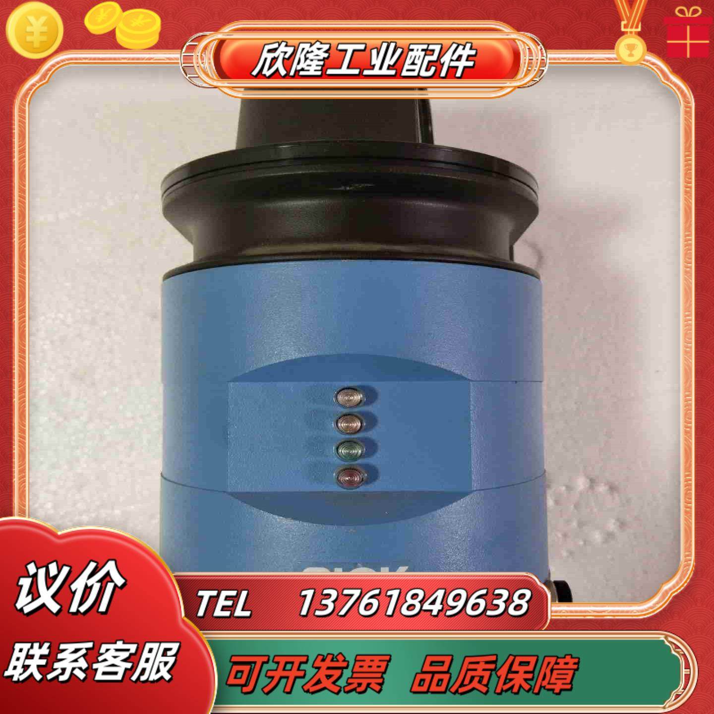 SICK西克NAV350-3232本商品售出后议价